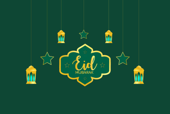Arabic Islamic Lantern with Eid Mubarak Graphics